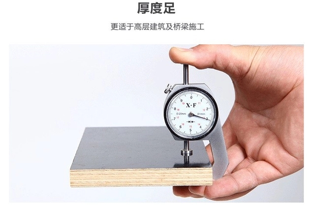 混凝土模板的特點(diǎn)？清水模板和建筑模板在混凝土定型的特點(diǎn)